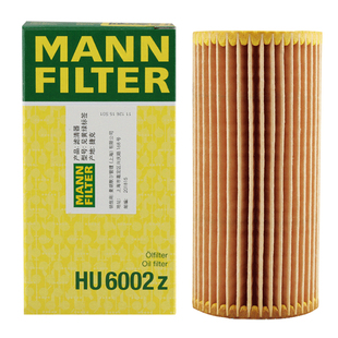 曼牌HU6002ZM被HU6066Z替代 机油滤适用奥迪大众斯柯达保时捷配件