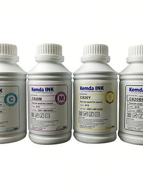百度西 佳能canon C820 喷墨 打印机 连供填充　染料墨水 500ML