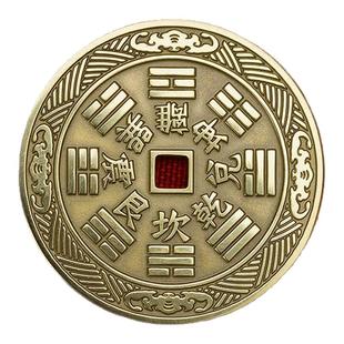 铜师傅山鬼花钱木纹金工艺紫铜黄铜白铜吊坠古钱币桌面家居工艺品