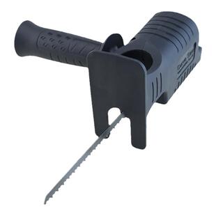 手电钻改往复锯转变电锯转换头家用电动小型手持锯子多功能往复锯