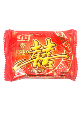 香港双喜饼干结婚嫁女结婚喜饼干