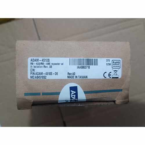 【请询价】全新研华ADAM4510S隔离型中继器品附