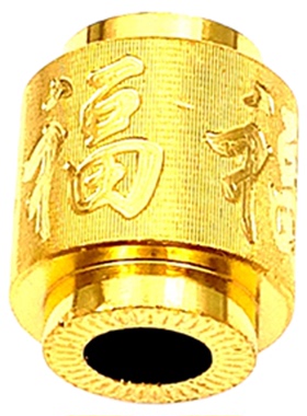 沙金饰品吊坠横穿配件镭射珠圆珠