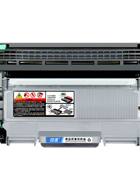 适用柯尼卡美能达1580MF打印机硒鼓1590MF墨粉盒bizhub15墨盒16 12P 1500W 1550DN TNP28s粉盒TNP29碳粉IUP15