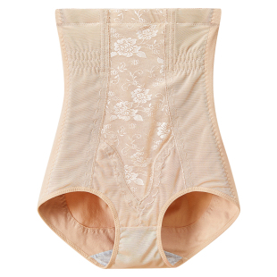 高腰收腹内裤女收小肚子强力提臀塑形束腰产后塑身纯棉大码200斤