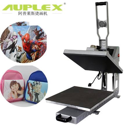 热转印设备AP1715 抽拉式烫半自动烫画机设备38*38cm热转印机