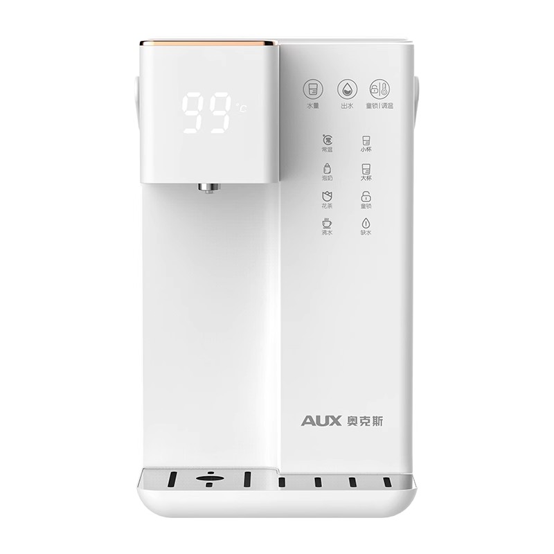 奥克斯速热家用饮水机饮水机