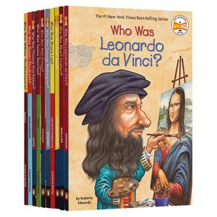 Who Was 名人传记系列10册套装 英文原版人物传记 谁是爱因斯坦达芬奇莎士比亚 Who HQ/Where Is儿童英语章节桥梁书WhoWas/WhereIs