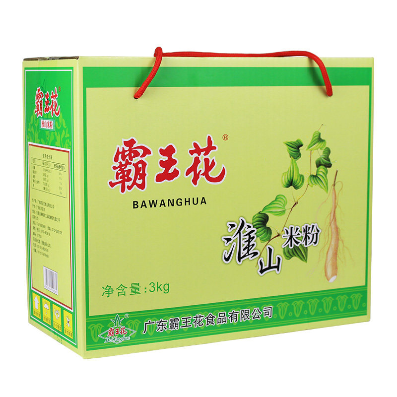 河源霸王花淮山米粉3KG