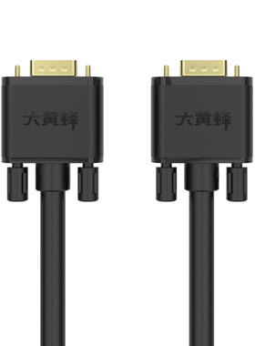 VGA电脑显示器投影仪连接线加长