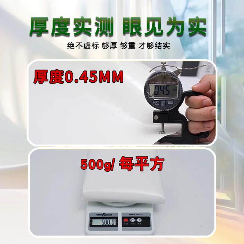 户外遮阳防晒货车防雨篷布牛津防水帆布遮雨棚油布白色刀刮布加厚