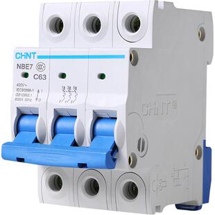 正泰空气开关空调总闸3P空开NXB-63a小型2p断路器1P DZ47 4P家用