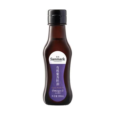 有机紫苏油晟麦富含亚麻酸