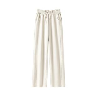 班尼路窄版阔腿裤女2026新款小个子垂感秋冬季加绒休闲直筒裤女H