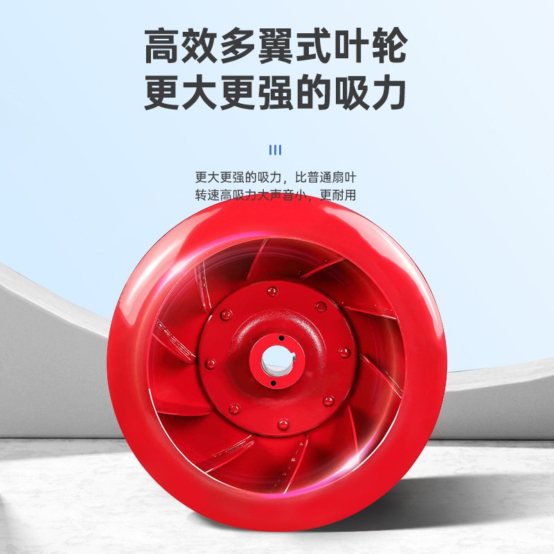 沈力离心式风机大风量高温除尘厨房排烟风机4-72A多翼式排尘风机