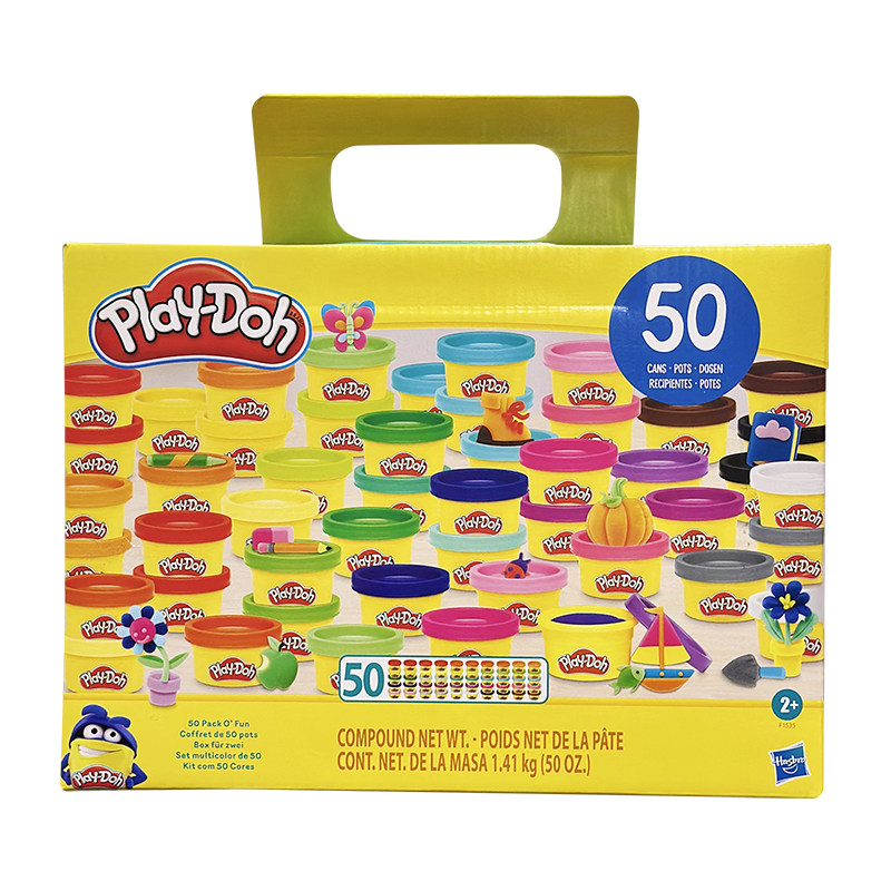 playdoh橡皮泥彩泥彩色粘土50罐