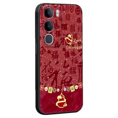 适用于vivoy505g中式复古手机壳