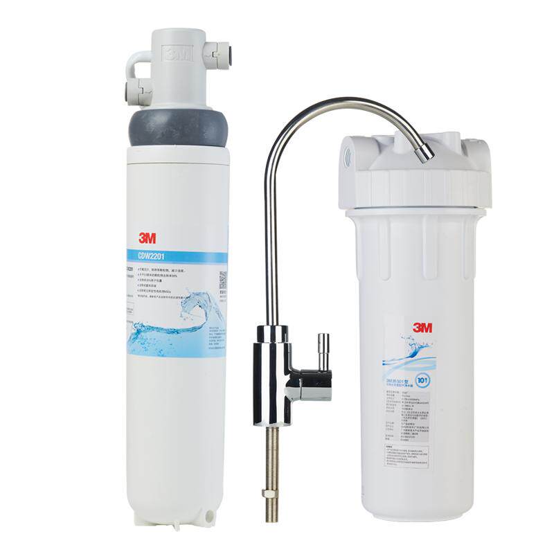 3M净水器家用高端直饮CDW2201净水机厨房自来水龙头过滤器滤水器