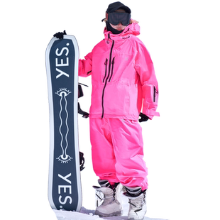 【防水2万】APVCX滑雪服 男女同款雪服单板雪服 3L防水夹棉雪地服