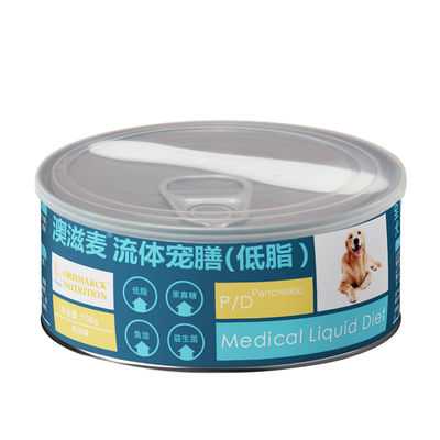 澳滋麦狗狗流体低脂罐头胰腺可吃
