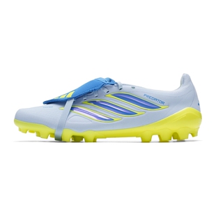 阿迪达斯足球鞋男猎鹰26夏季新款PREDATOR中端人造草防滑AG短钉鞋