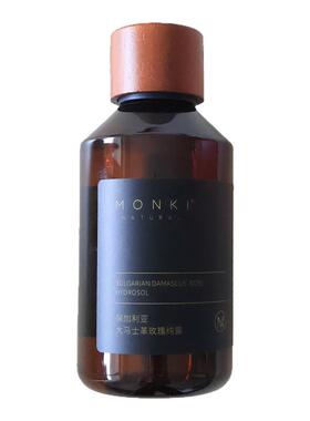 有机大马士革玫瑰纯露提亮白肤色