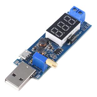 DC-DC USB升压电源稳压模块5V转3.3V 9V 12V 24V 桌面电源模块