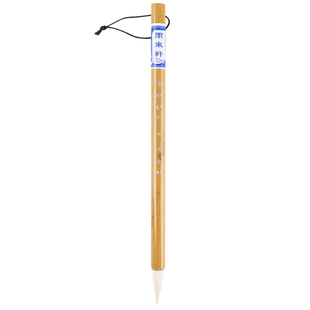 雨来轩笔庄孝感动天加健羊毫兼毫书法专用初学者中楷行书竹杆毛笔