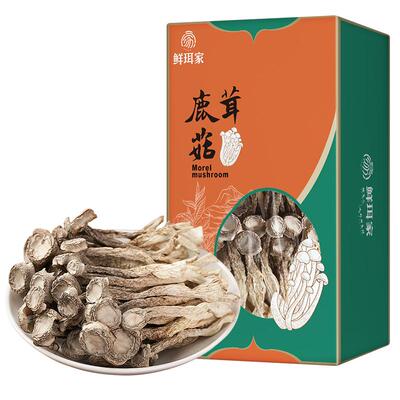 鲜珥家鹿茸菇干货菌菇煲汤食用菌食材香菇特产菇古田新脆脆菇