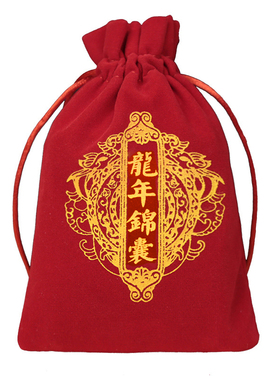 腾飞信2026年太岁锦囊福袋吉祥物