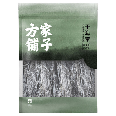 方家铺子干海带海产海鲜干货