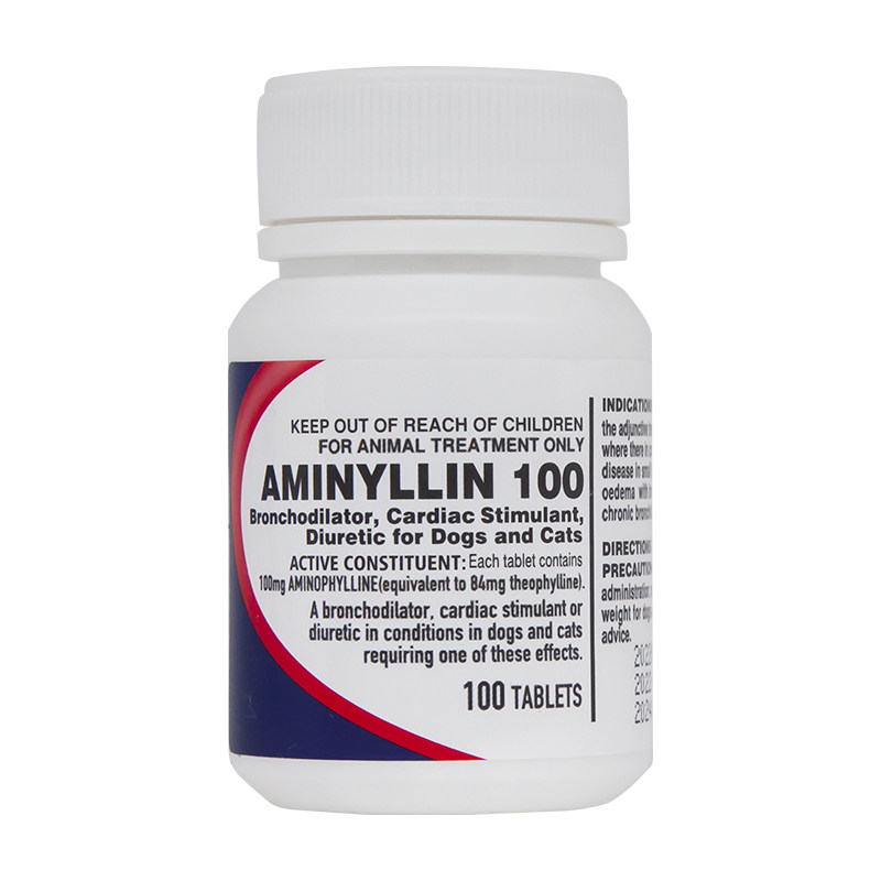 合宠肺心康氨茶碱犬猫狗心脏肥大呼吸困难平喘哮喘扩张支气管止咳