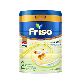 Friso美素佳儿荷兰版白金听装2段800g奶粉进口婴儿配方奶粉