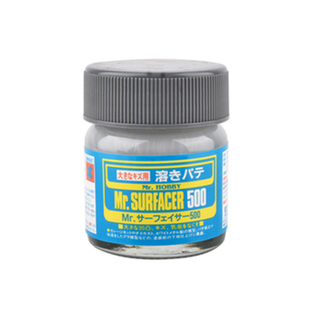 郡士模型水补土底漆褐白黑灰SF283/284/285/286/287/288/289/290