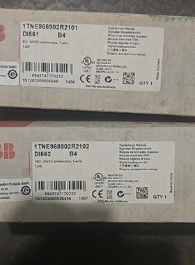 ABB全新数字输入模块DI561和DI562，型号1TNE9