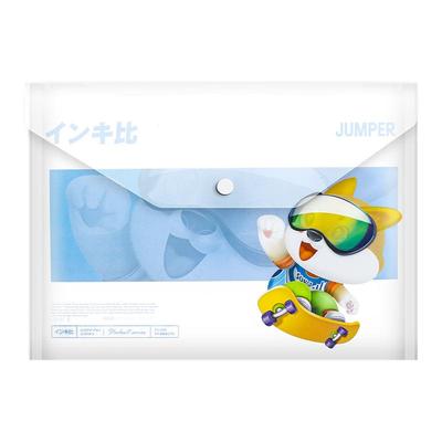 A4按扣文件袋加厚大容量试卷收纳