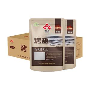 鲁晶未加碘烤盐300g*60袋整箱