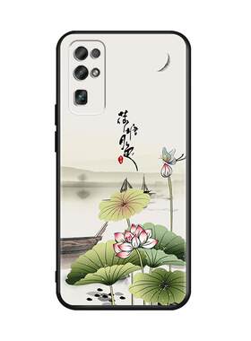 luckrider适用于华为荣耀30手机壳卡通女壳Honor 30创意动漫5G男款Huawei荣誉三十保护套。送钢化膜BMH-AN10