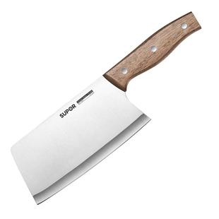 苏泊尔菜刀家用刀具厨房切菜刀切肉刀刀座厨师专用套装官方正品