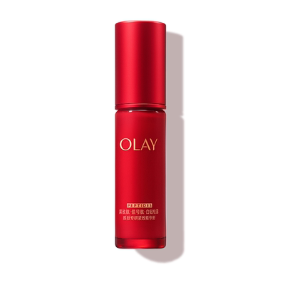 【淘宝秒杀】OLAY玉兰油超红瓶面部精华液紧致提拉淡纹抗老胜肽
