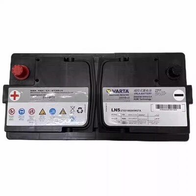 哈弗魏派原装EFB60AH启停电瓶适配哈佛H6/M6/F7/F5/H2s汽车蓄电瓶