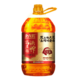 北大荒非转基因古法笨榨三级大豆油5升浓香型炒菜家用商用