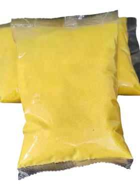 供奉填香居室金刚沙子上香