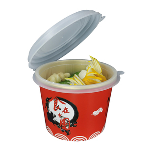 一次性纸碗餐盒圆形双层外卖汤面分离1250ml1500ml打包盒面碗商用