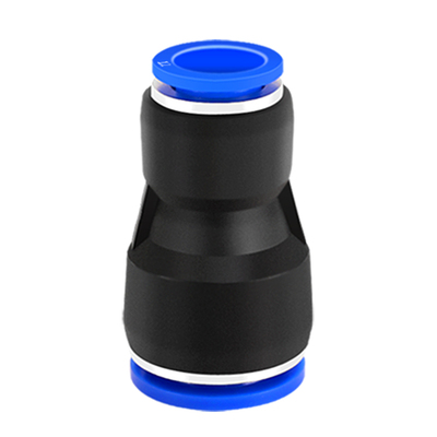 鸿樱对角线气管快速接头两头插管