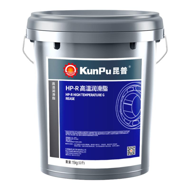 机械用耐磨高温黄油润滑脂高速轴承电机链条汽车保轮HP复合锂基脂