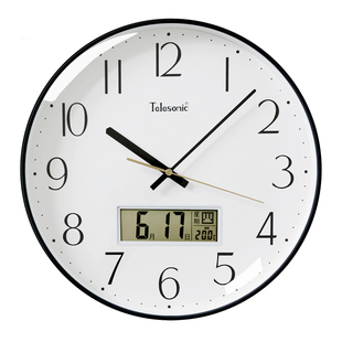 天王星居家挂钟现代静音卧室时钟表简约客厅家用装饰石英钟挂墙表