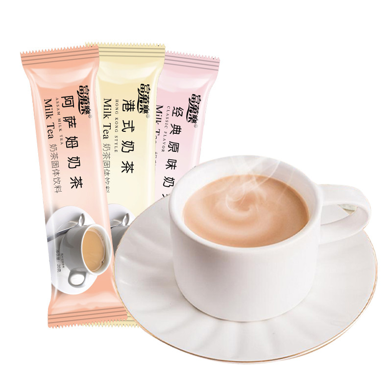 奶茶粉20g*30条独立包装