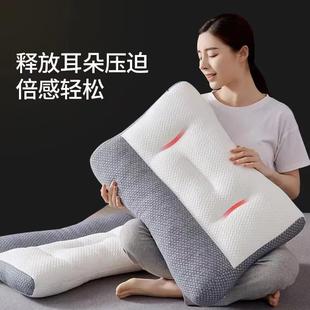 反牵引颈椎枕芯枕头助枕超柔软护睡眠枕芯家用颈