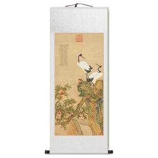松鹤延年国画竖版玄关画卷轴挂画新中式客厅装饰画中国风茶室壁画